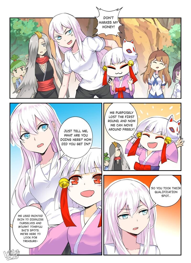 My Wife Is A Fox Spirit 141 6