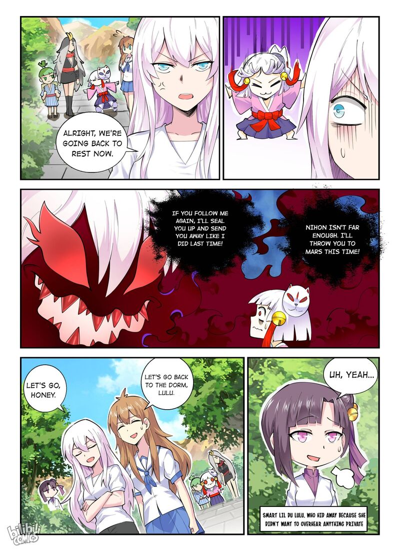 My Wife Is A Fox Spirit 141 9