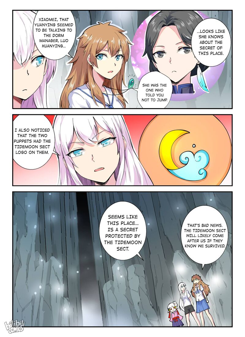 My Wife Is A Fox Spirit 142 15