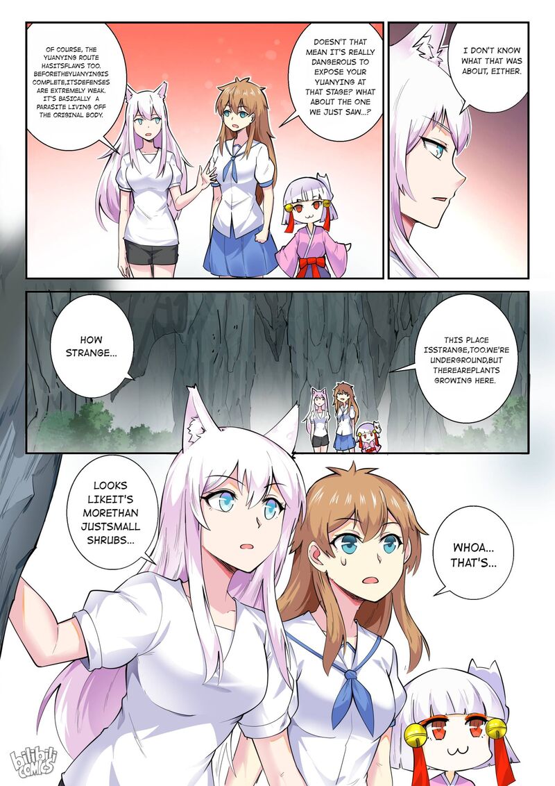 My Wife Is A Fox Spirit 143 2