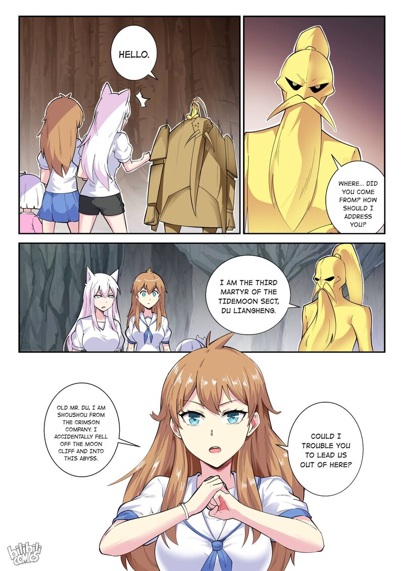 My Wife Is A Fox Spirit 143 4