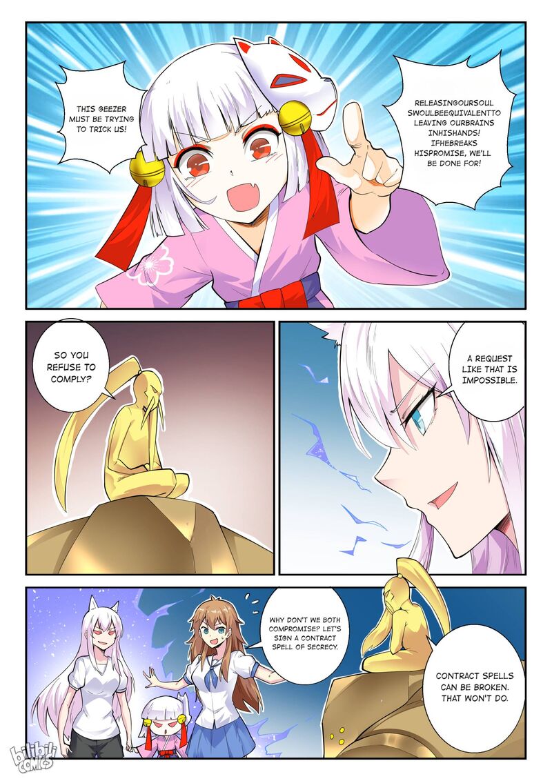 My Wife Is A Fox Spirit 143 6