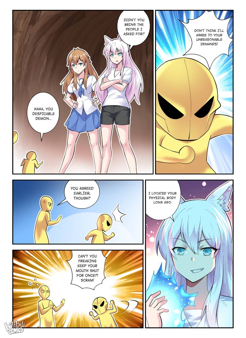 My Wife Is A Fox Spirit 146 17