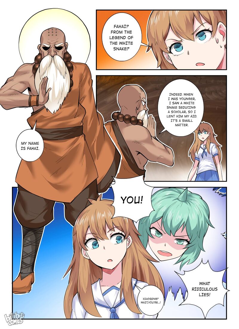 My Wife Is A Fox Spirit 146 19