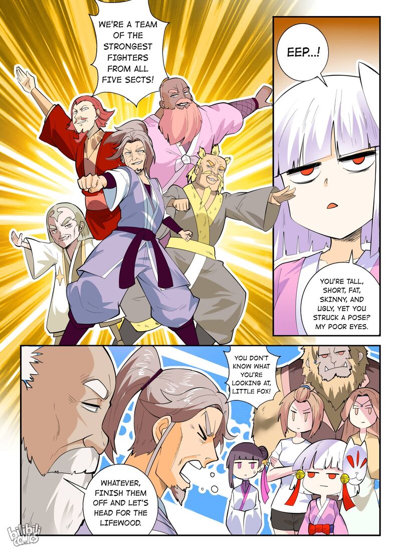 My Wife Is A Fox Spirit 147 15