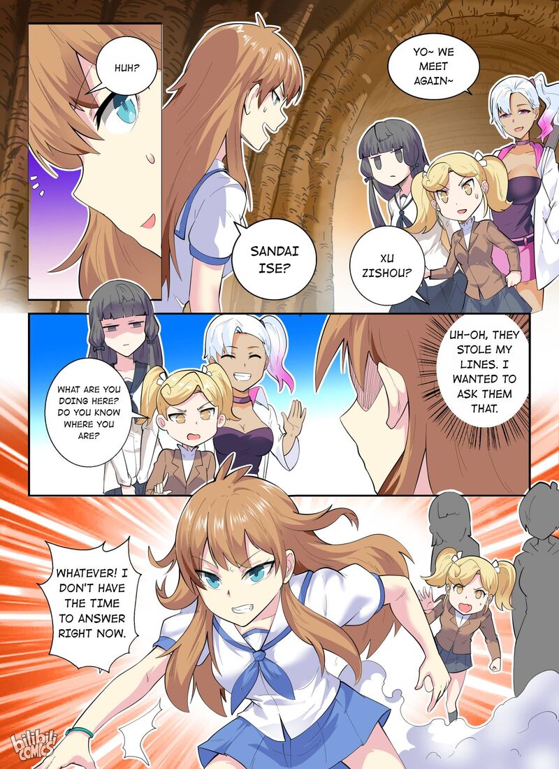 My Wife Is A Fox Spirit 147 21