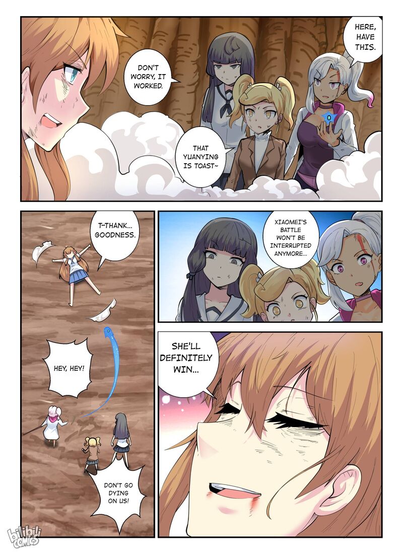 My Wife Is A Fox Spirit 148 21