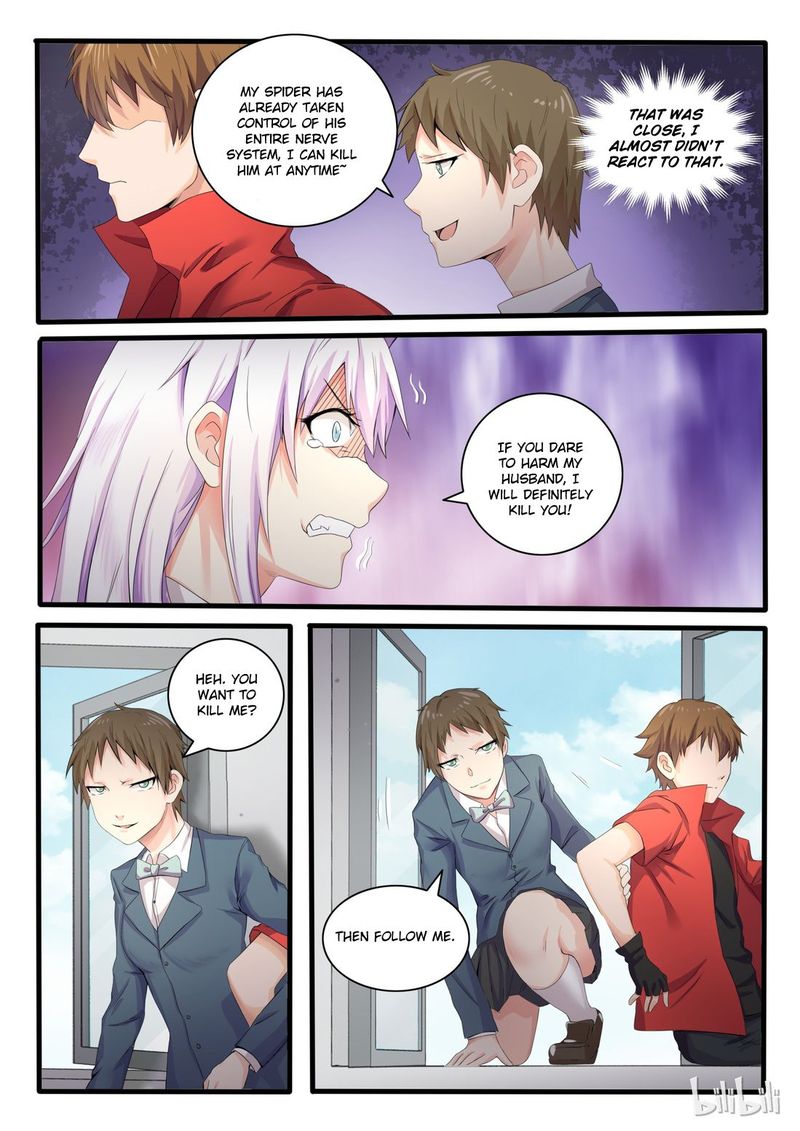 My Wife Is A Fox Spirit 15 10