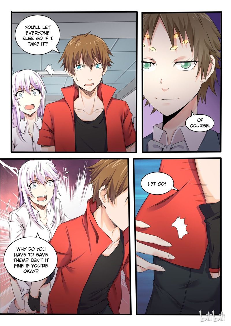 My Wife Is A Fox Spirit 15 2