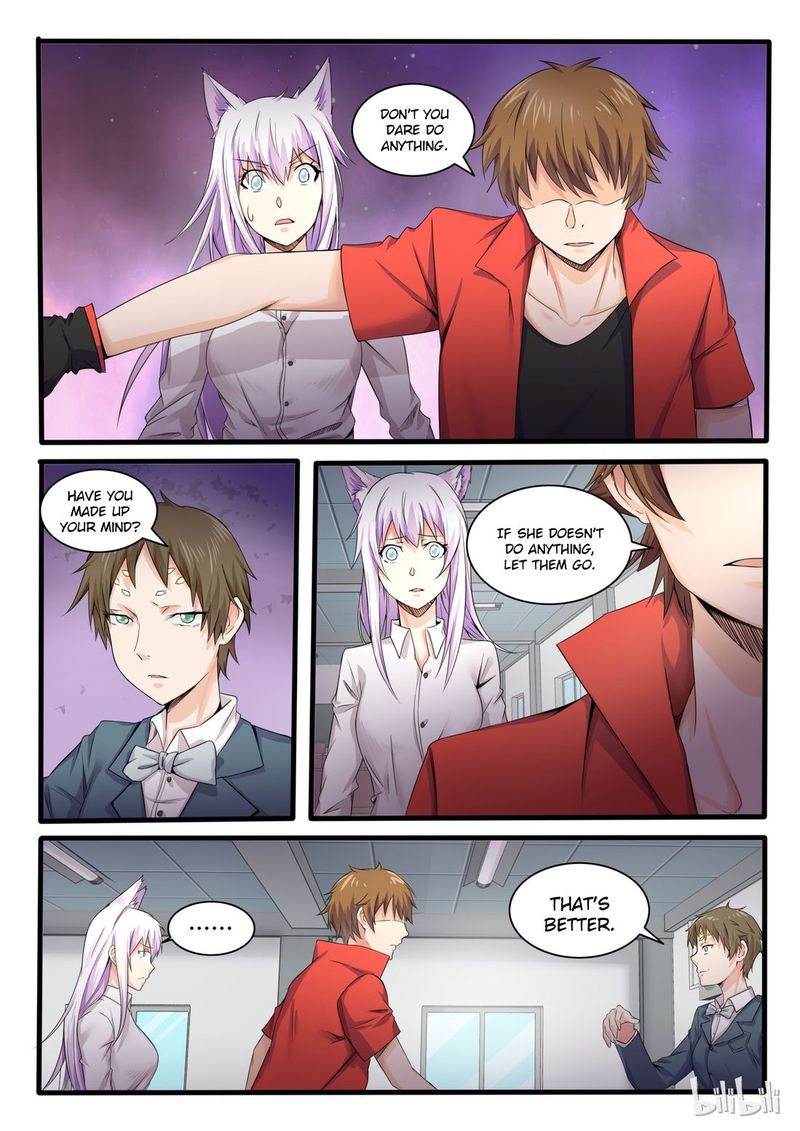 My Wife Is A Fox Spirit 15 5