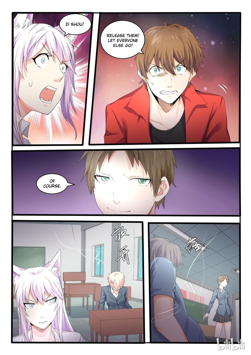 My Wife Is A Fox Spirit 15 7