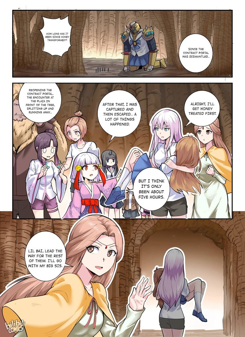 My Wife Is A Fox Spirit 150 1