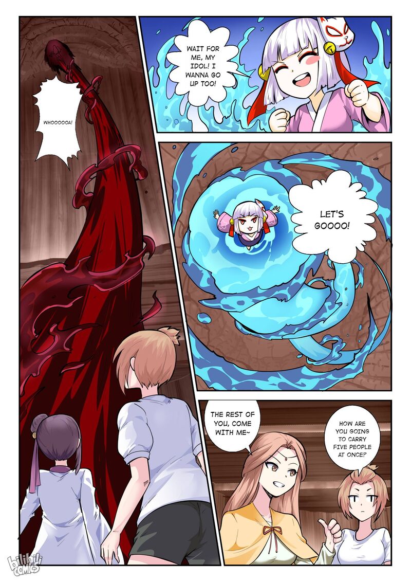 My Wife Is A Fox Spirit 151 10