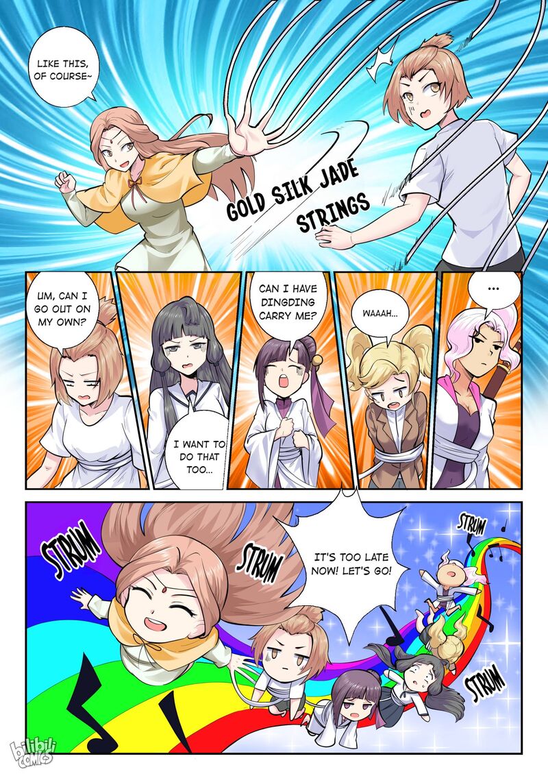 My Wife Is A Fox Spirit 151 11