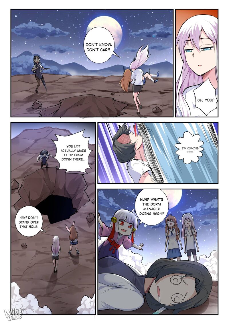 My Wife Is A Fox Spirit 151 15