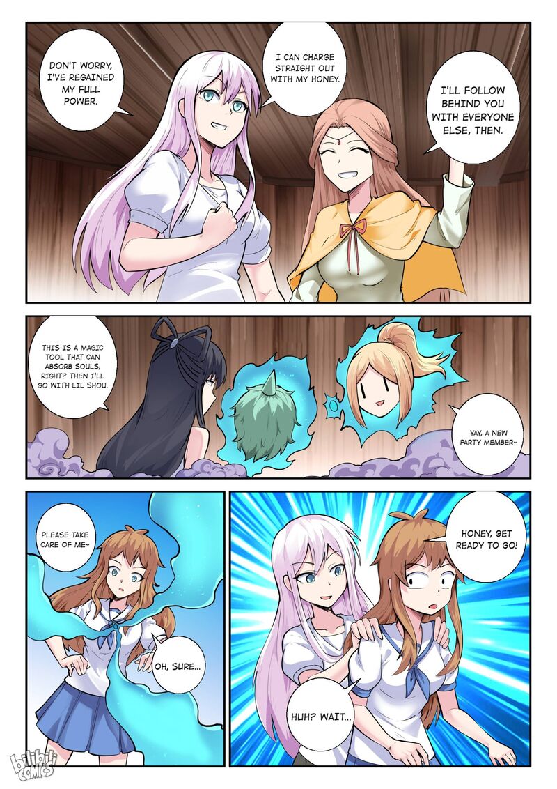 My Wife Is A Fox Spirit 151 9