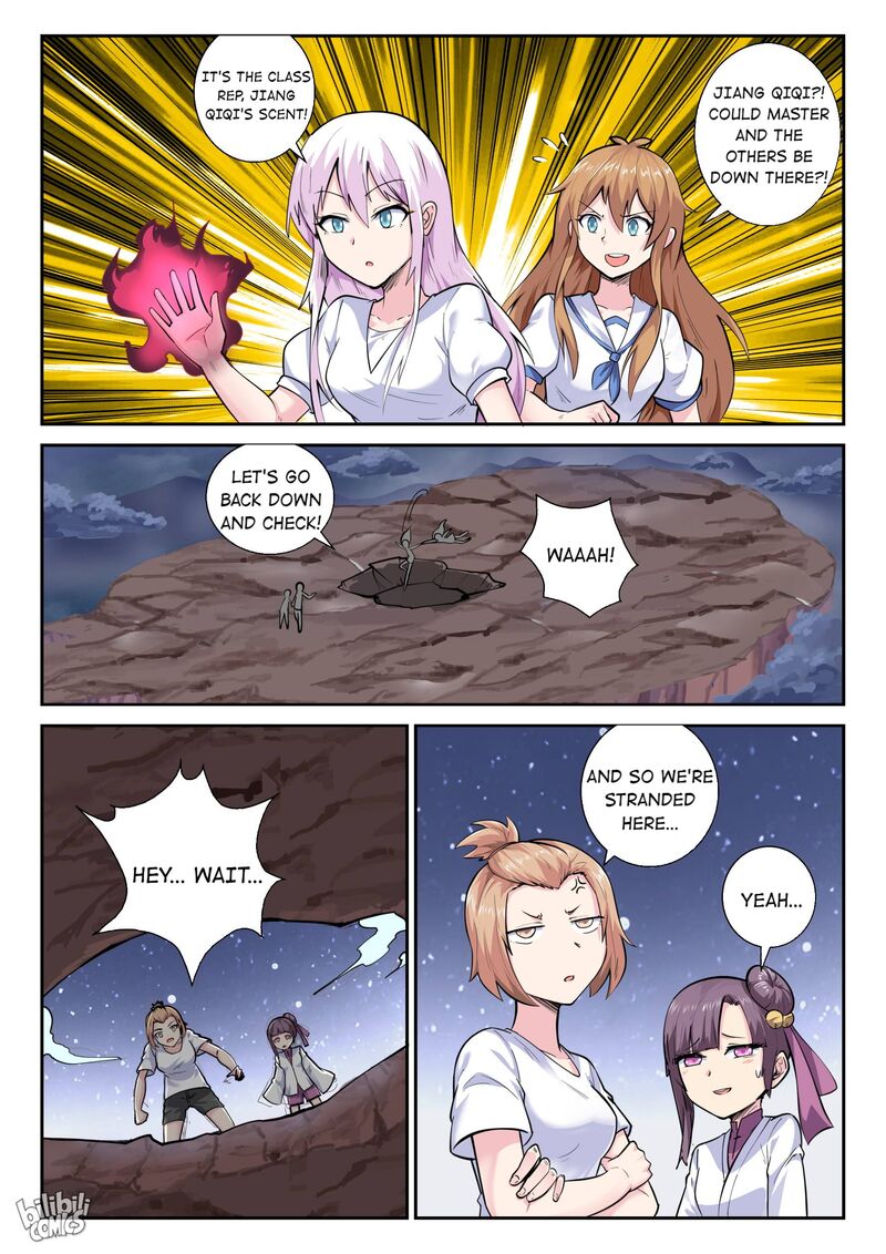 My Wife Is A Fox Spirit 152 13