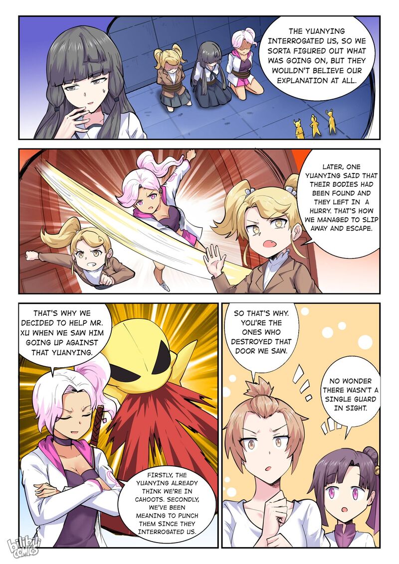 My Wife Is A Fox Spirit 152 6