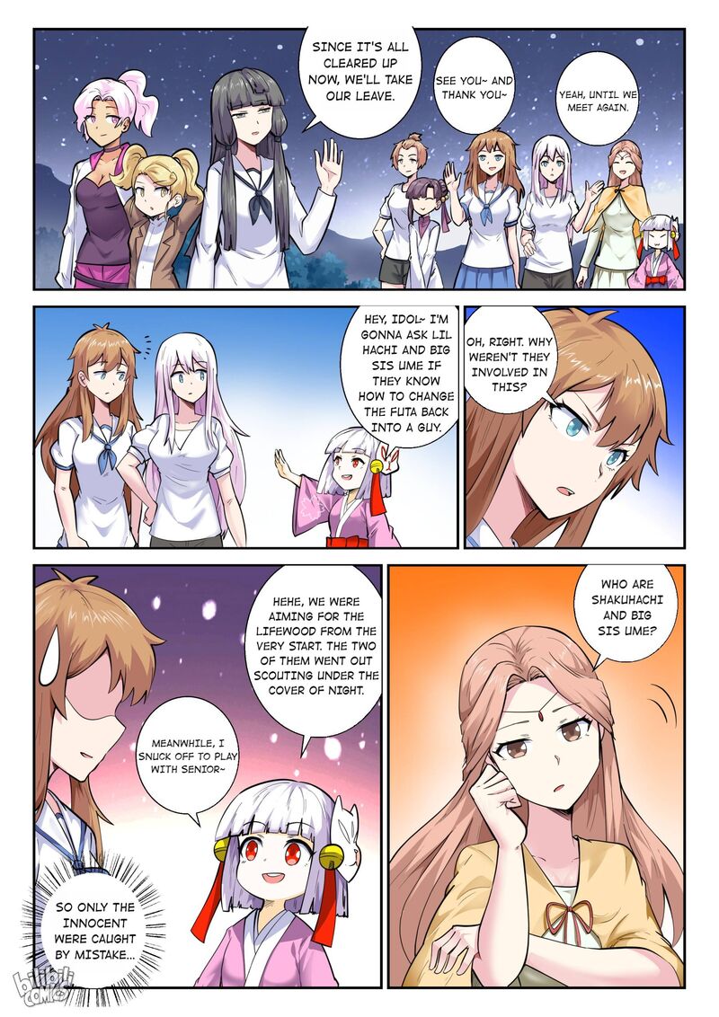 My Wife Is A Fox Spirit 152 7
