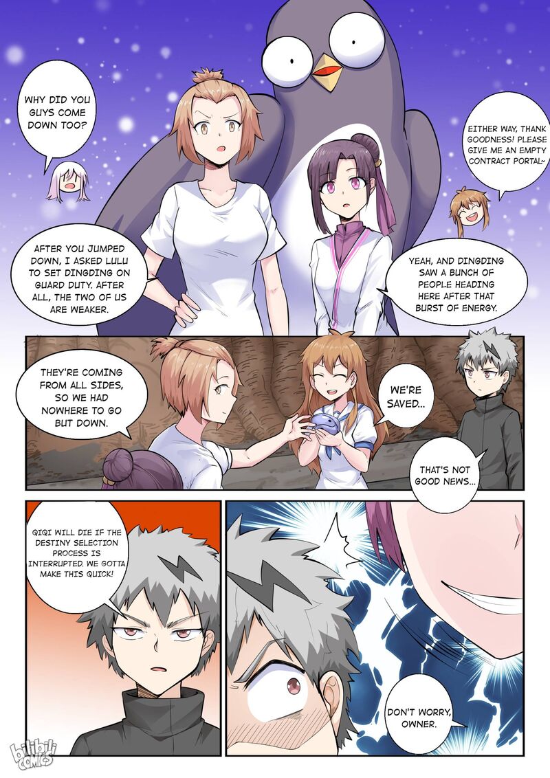 My Wife Is A Fox Spirit 153 5