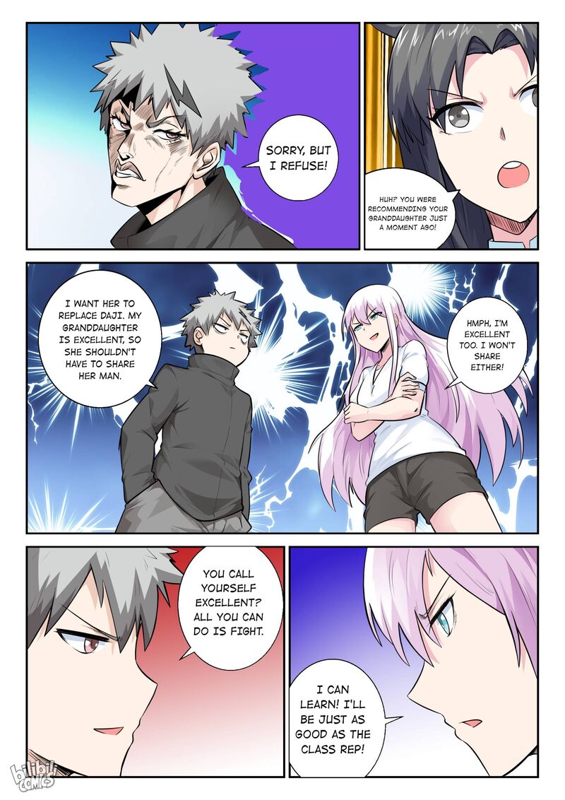 My Wife Is A Fox Spirit 154 13