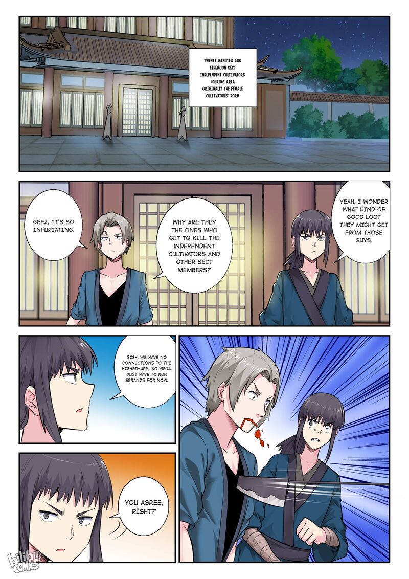My Wife Is A Fox Spirit 155 4