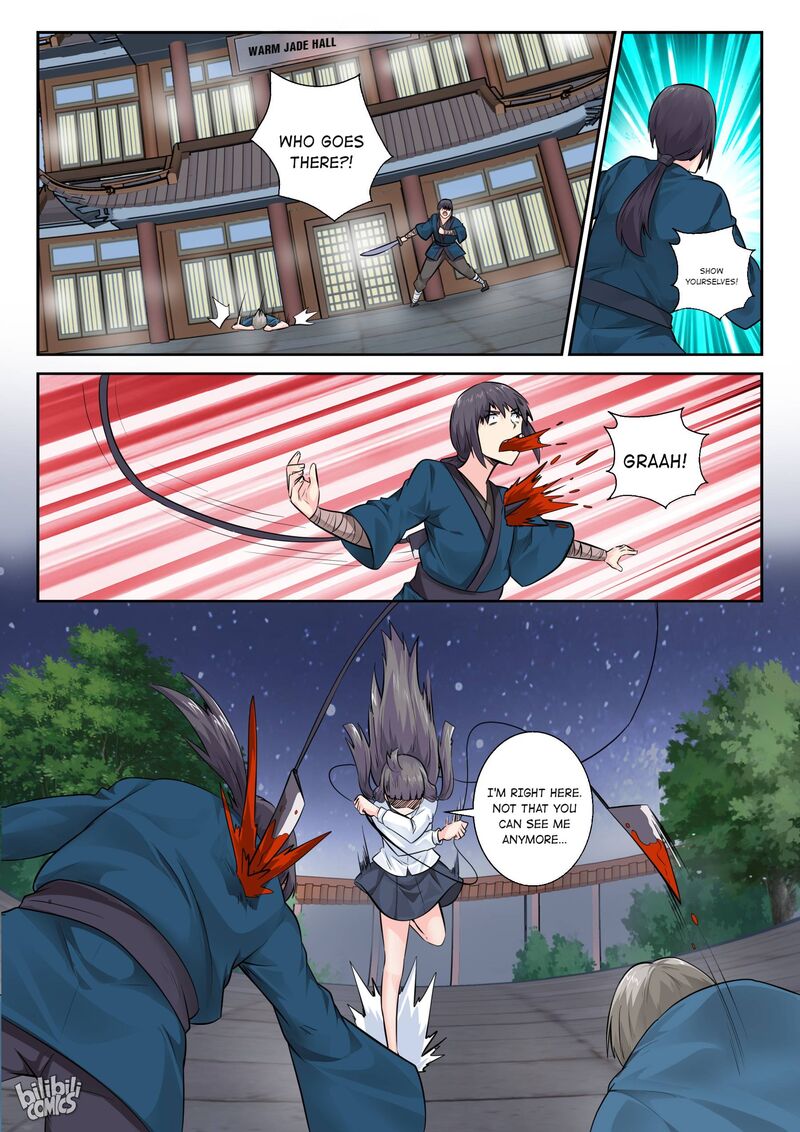 My Wife Is A Fox Spirit 155 5