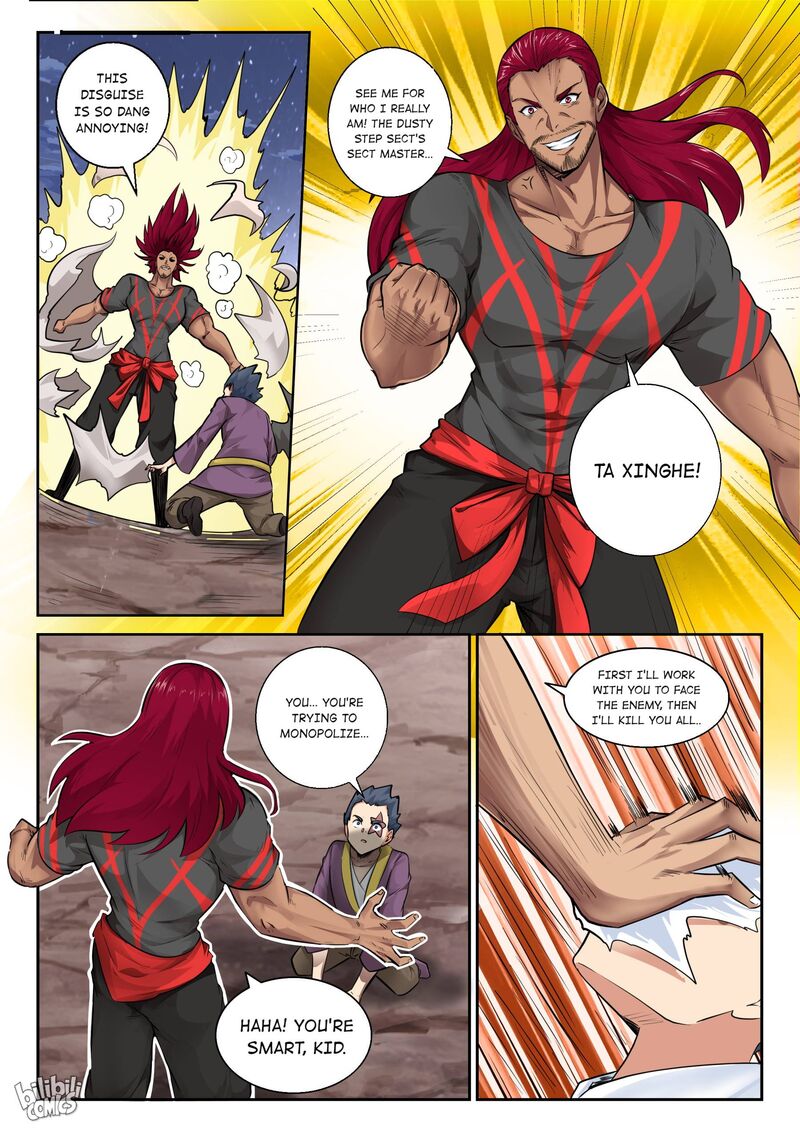 My Wife Is A Fox Spirit 155 8