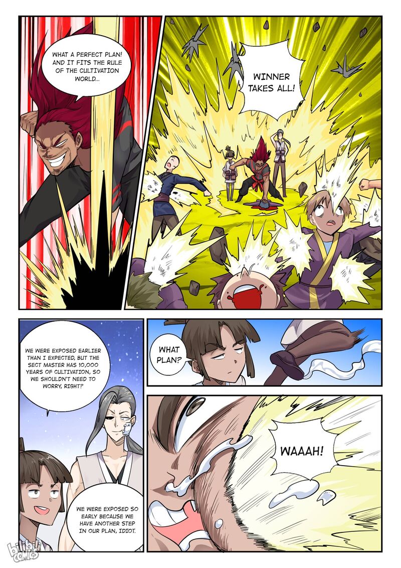 My Wife Is A Fox Spirit 155 9