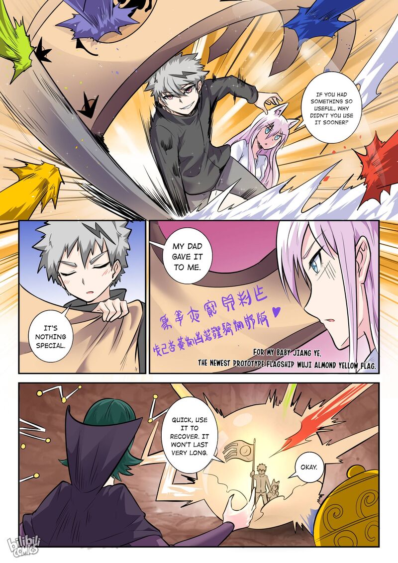 My Wife Is A Fox Spirit 157 10