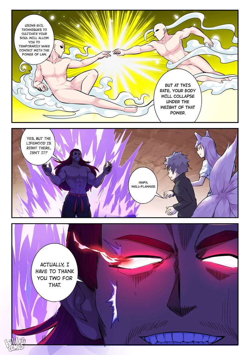 My Wife Is A Fox Spirit 159 1