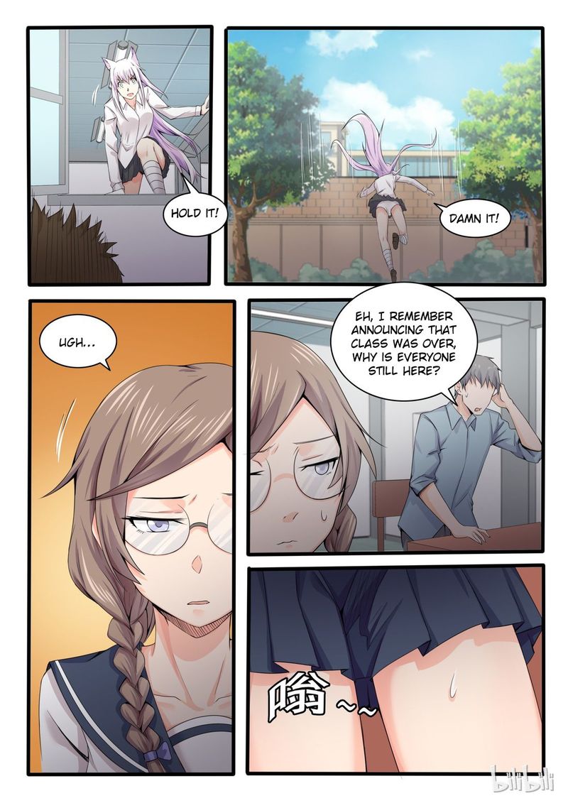 My Wife Is A Fox Spirit 16 2