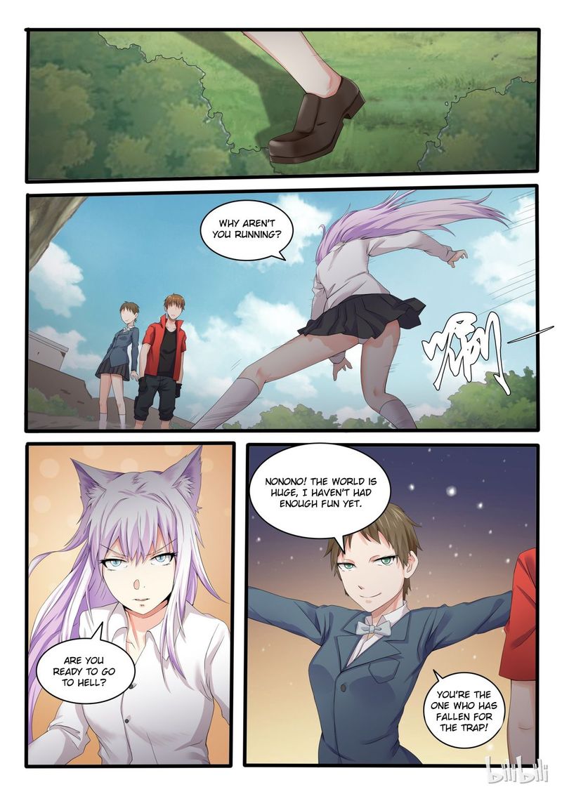 My Wife Is A Fox Spirit 16 4