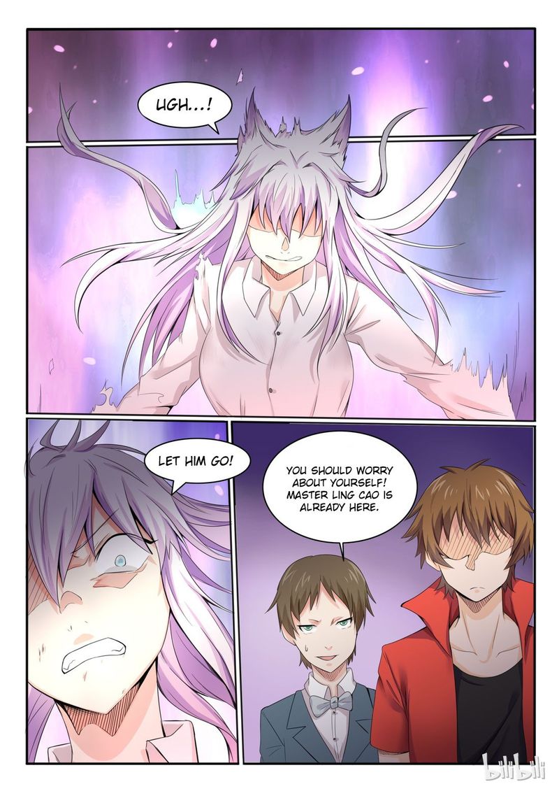 My Wife Is A Fox Spirit 16 7
