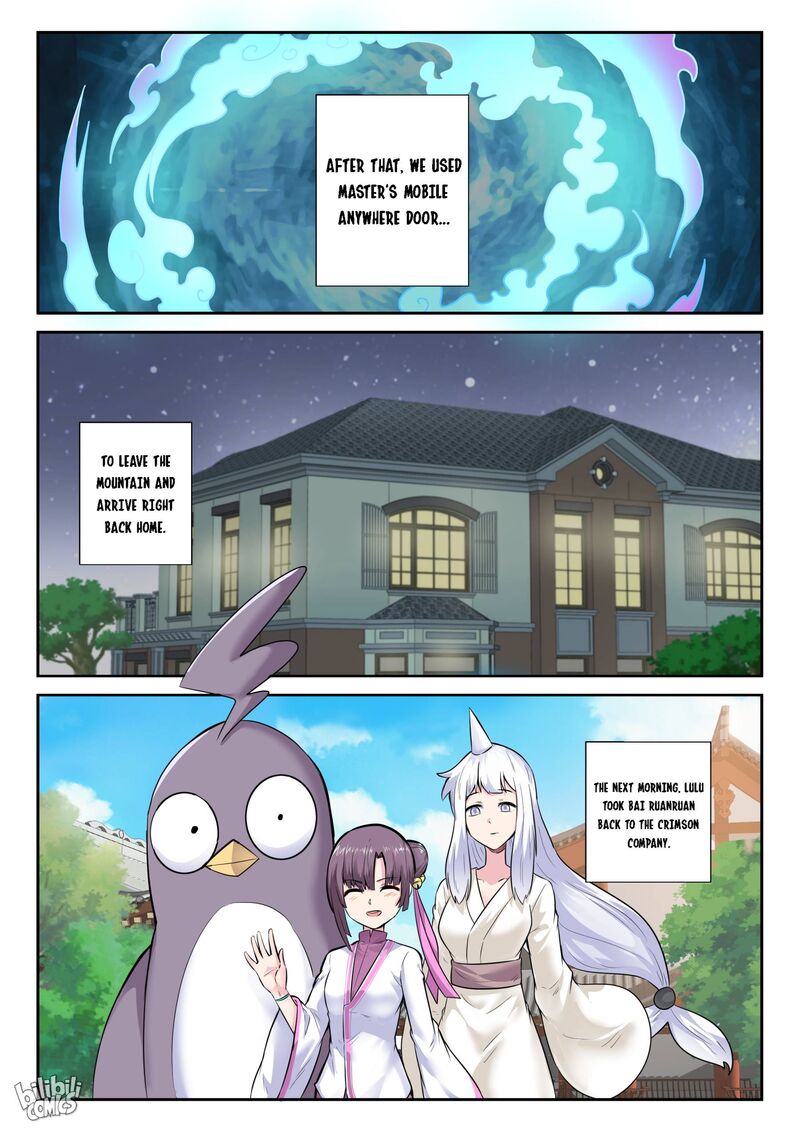 My Wife Is A Fox Spirit 160 14