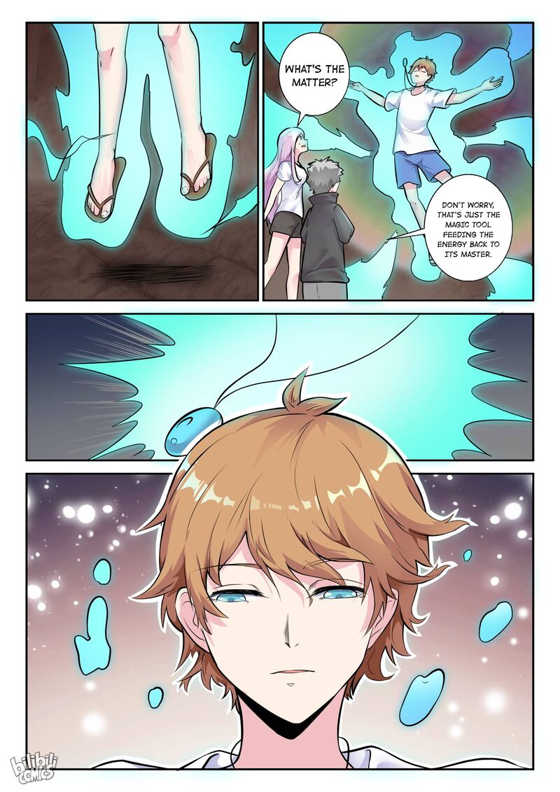 My Wife Is A Fox Spirit 160 2
