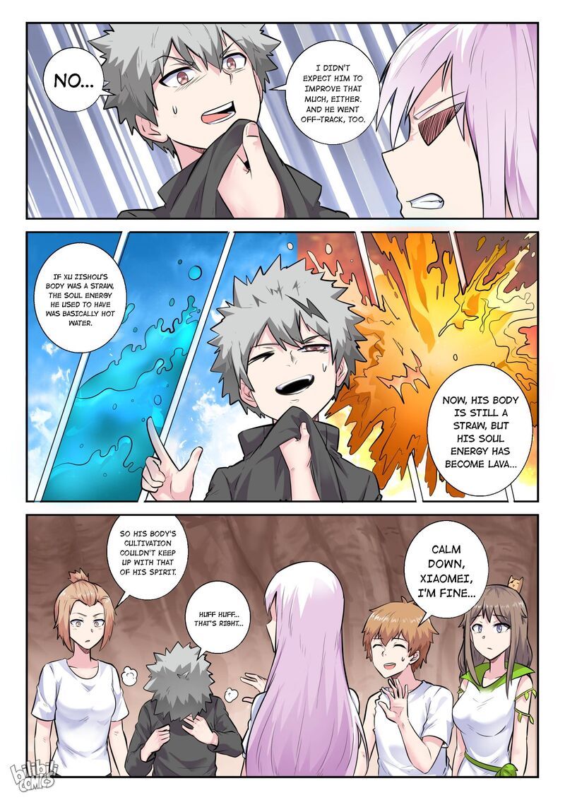 My Wife Is A Fox Spirit 160 6