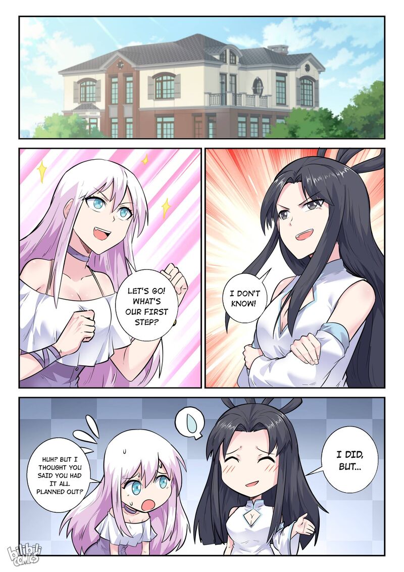 My Wife Is A Fox Spirit 161 1