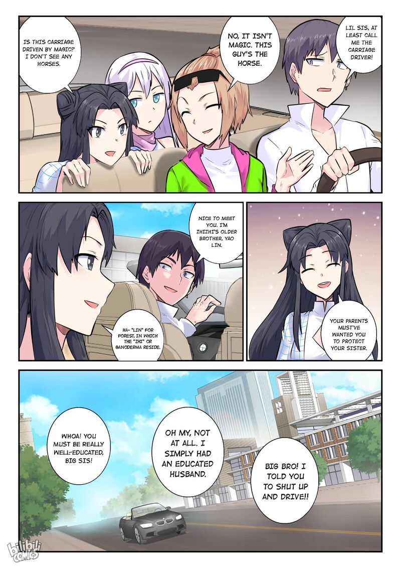 My Wife Is A Fox Spirit 161 12