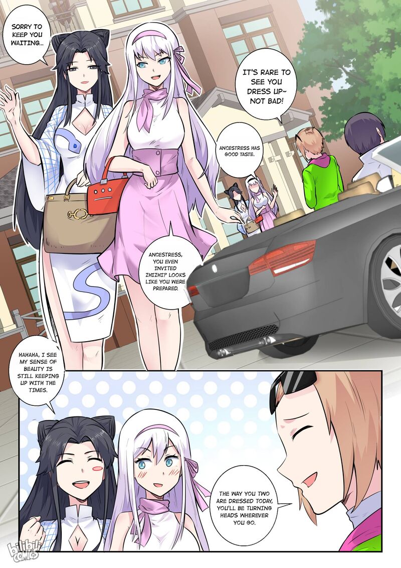 My Wife Is A Fox Spirit 161 9