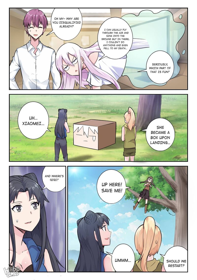 My Wife Is A Fox Spirit 163 16