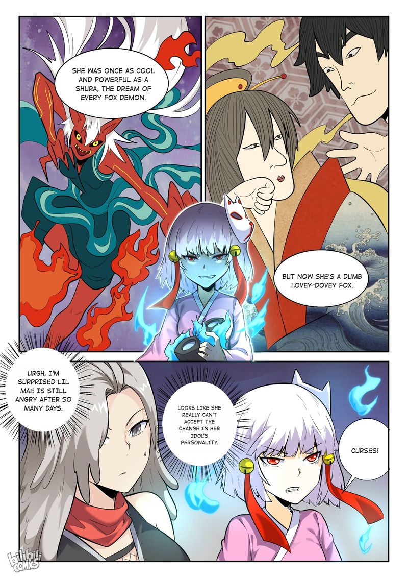 My Wife Is A Fox Spirit 166 14