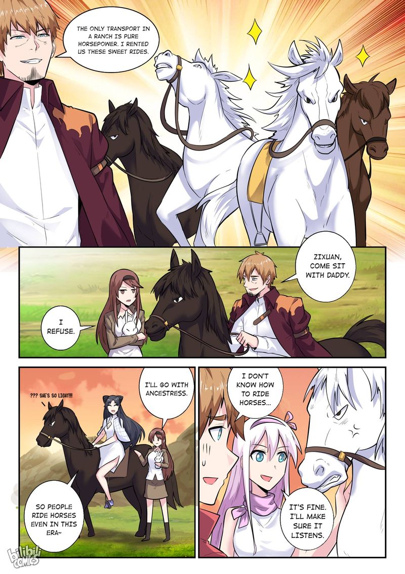 My Wife Is A Fox Spirit 166 8