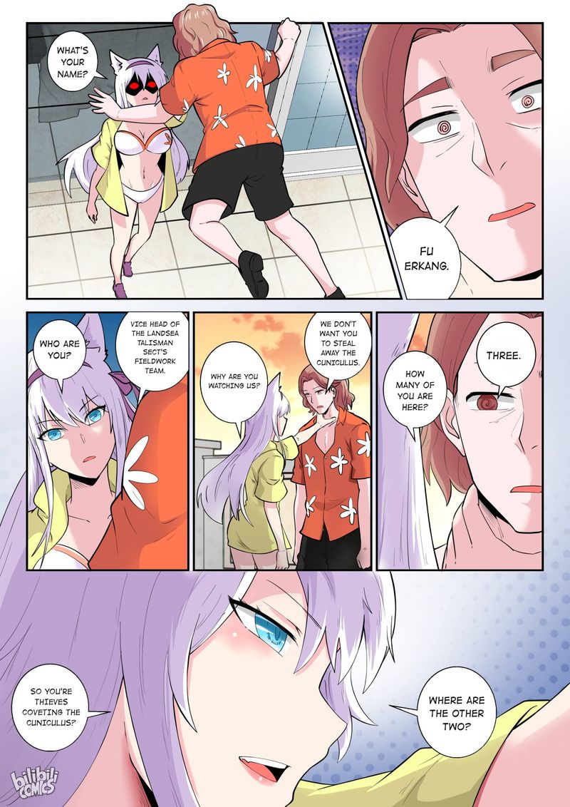 My Wife Is A Fox Spirit 168 5