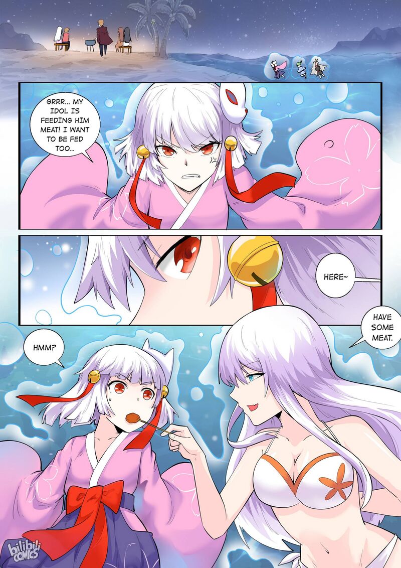 My Wife Is A Fox Spirit 169 2