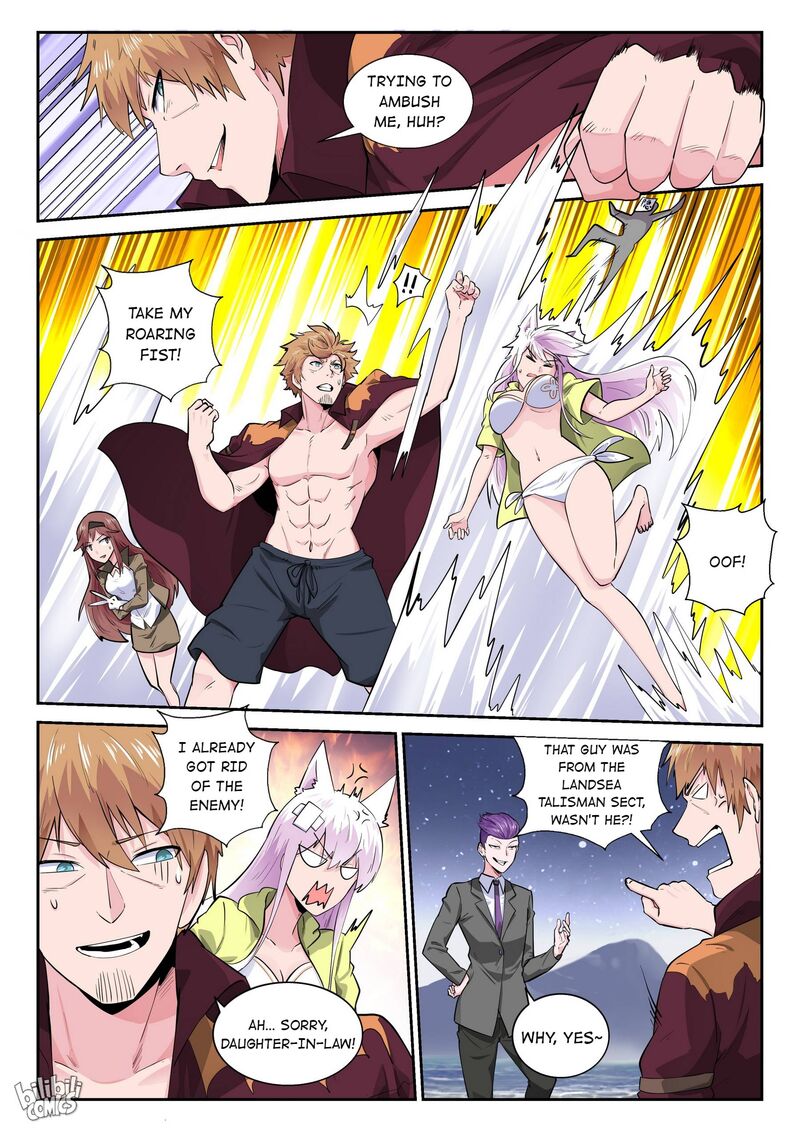 My Wife Is A Fox Spirit 169 7