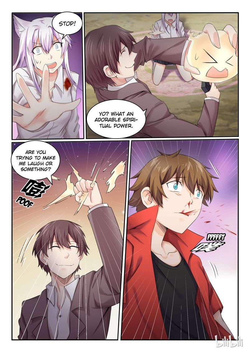 My Wife Is A Fox Spirit 17 2