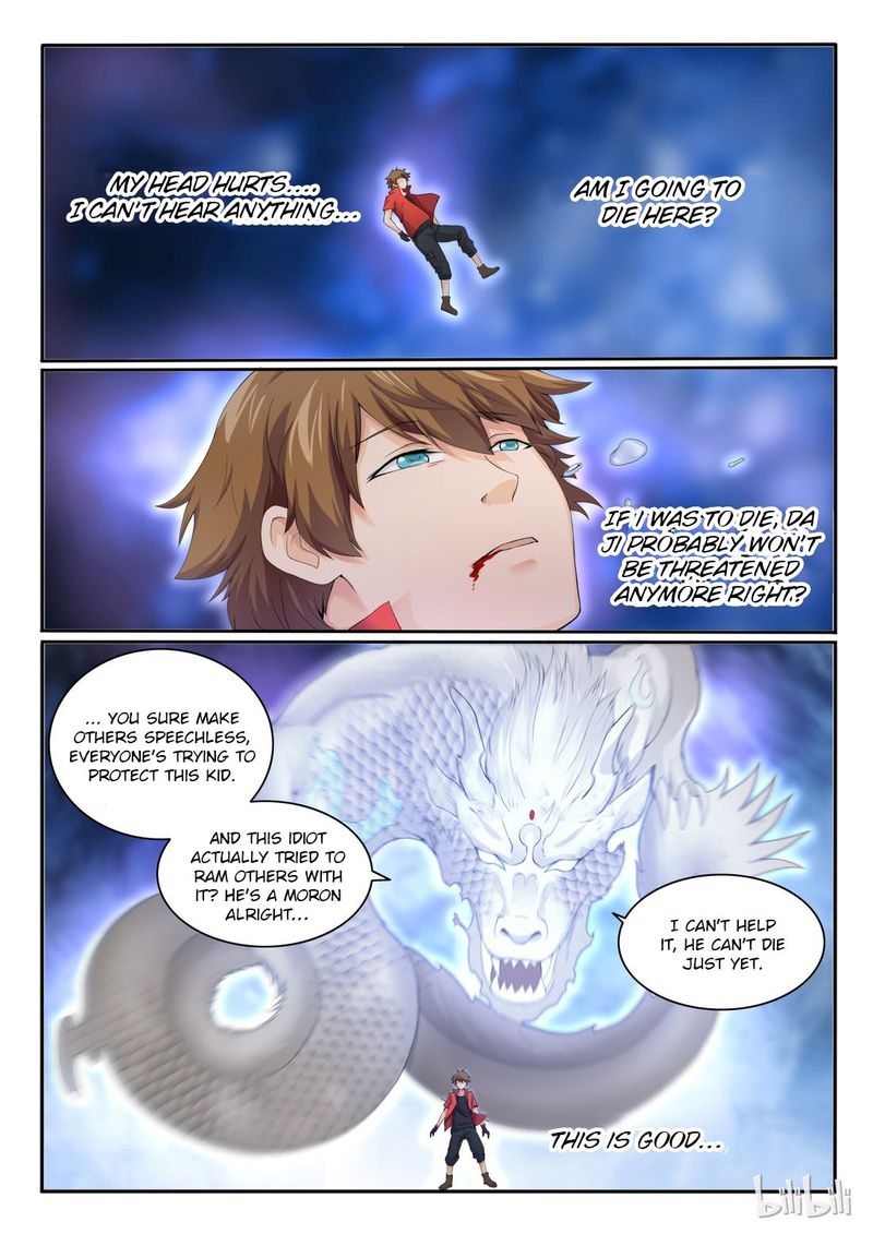 My Wife Is A Fox Spirit 17 3