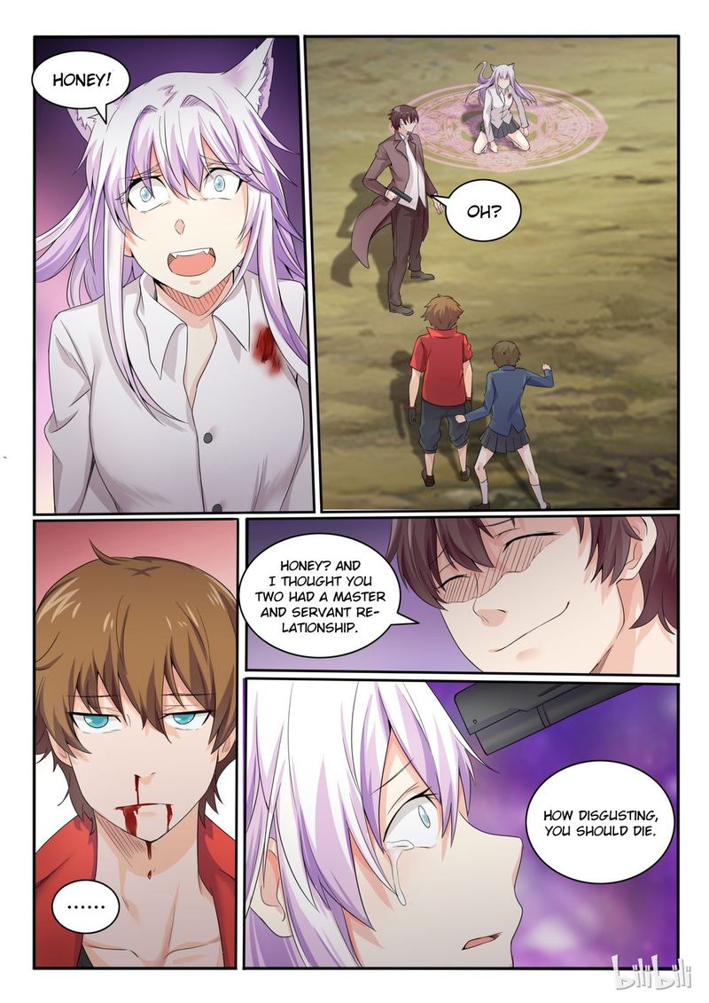 My Wife Is A Fox Spirit 17 4
