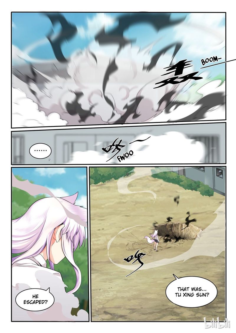 My Wife Is A Fox Spirit 17 9